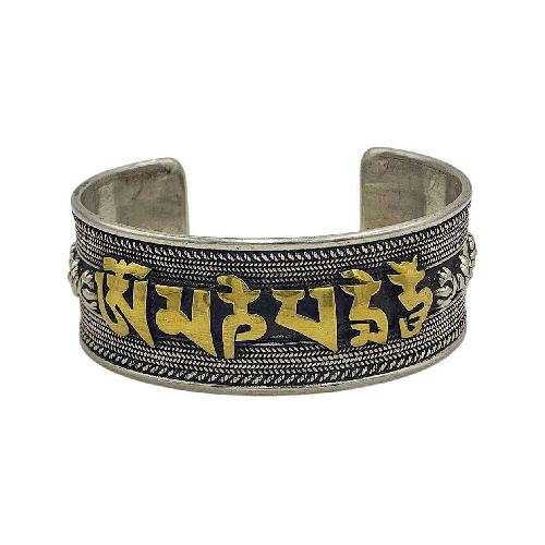 Silver Bracelet-34772