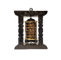 thumb4-Prayer Wheel-34969