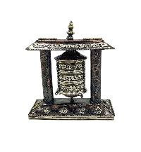 thumb1-Prayer Wheel-35233