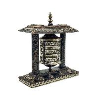 thumb3-Prayer Wheel-35233