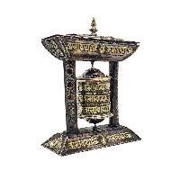 thumb2-Prayer Wheel-35235