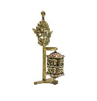 thumb2-Prayer Wheel-35237