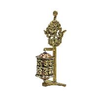 thumb3-Prayer Wheel-35237