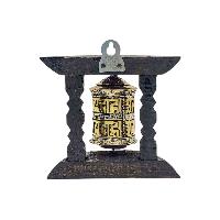 Buddhist Handmade Wall Prayer Wheel With Mantra Inside, [omph], Wall Mountable
