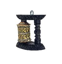 Buddhist Handmade Wall Prayer Wheel With Mantra Inside, [omph], Wall Mountable