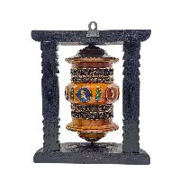 Buddhist Handmade Wall Prayer Wheel With Mantra Inside, [stone Setting], [omph], Wall Mountable