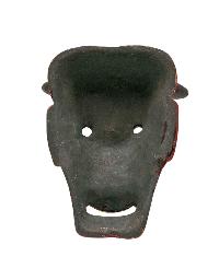 thumb3-Oni-35268