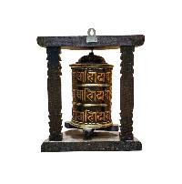 thumb1-Prayer Wheel-35277