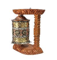thumb2-Prayer Wheel-35285