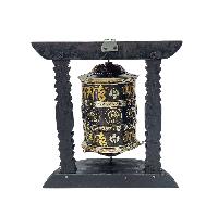 Buddhist Handmade Wall Prayer Wheel With Mantra Inside, [ashtamangala], [omph], Wall Mountable