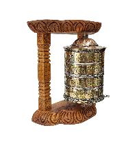 Buddhist Handmade Wall Prayer Wheel With Mantra Inside [omph], Wall Mountable