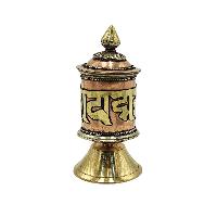 thumb2-Prayer wheel Stand-35352