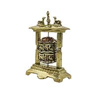 thumb4-Prayer wheel Stand-35355