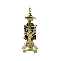 thumb3-Prayer wheel Stand-35362