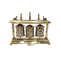 Buddhist Metal Prayer Wheel [table Top], [omph]