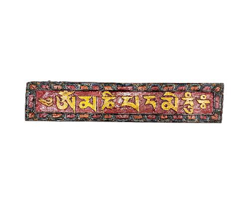 Wall Hanging-35573