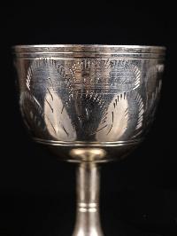 Wine Serving Glass With [carving]