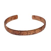 Brass Bracelet With [omph And Ashtamangala} Carving