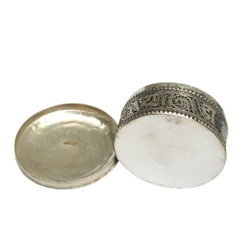 [jewelery Box] With Om - Hindu Design, [stone Setting]