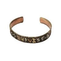 [metal Bracelet], With [omph] And [droje] Design