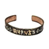 [metal Bracelet], With [omph] And [droje] Design