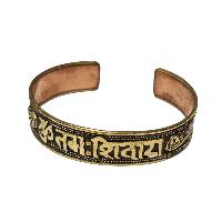 [metal Bracelet] With [om Namaha Shibaya] Design