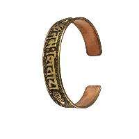 [metal Bracelet] With [om Namaha Shibaya] Design