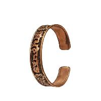 [metal Bracelet], With [omph] Design