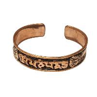 [metal Bracelet], With [omph] Design