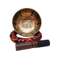 Singing Bowl, Buddhist Hand Beaten, With [samadhi] Carved Inside, [select Accessories]