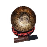 Singing Bowl, Buddhist Hand Beaten, With [manjushree] Carved Inside, [select Accessories]