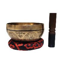 Singing Bowl, Buddhist Hand Beaten, With [manjushree] Carved Inside, [select Accessories]