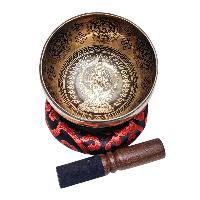 Singing Bowl, Buddhist Hand Beaten, With [avalokiteshvara] Carved Inside, [select Accessories]
