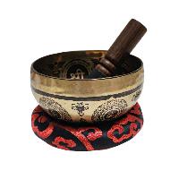 Singing Bowl, Buddhist Hand Beaten, With [hanuman] Carved Inside, [select Accessories]