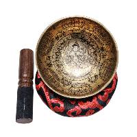 Singing Bowl, Buddhist Hand Beaten, With [white Tara] Carved Inside, [select Accessories]