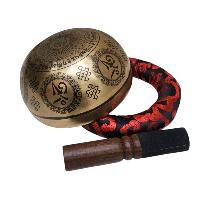 Singing Bowl, Buddhist Hand Beaten, With [buddha Inee] Carved Inside, [select Accessories]