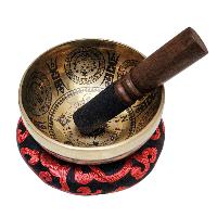 Singing Bowl, Buddhist Hand Beaten, With [solar System] Carved Inside, [select Accessories]
