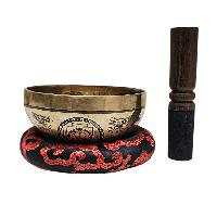 Singing Bowl, Buddhist Hand Beaten, With [solar System] Carved Inside, [select Accessories]