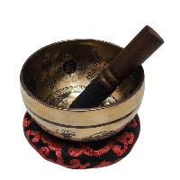 Singing Bowl, Buddhist Hand Beaten, With [buddha] Carved Inside, [select Accessories]