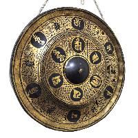 Burmese Gong, [hand Beaten], Nipple Gong, The Javanese Gong