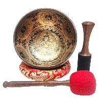 Singing Bowl, Buddhist Hand Beaten, With Fine Etching Carving, [vajrasattva], [select Accessories]