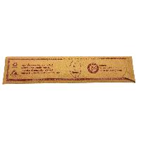 Ritual Incense Stick, [15 Stick], [high Quality], Made In Nepal