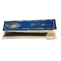 Self Realization Ritual Incense Stick, [15 Stick], [high Quality], Made In Nepal