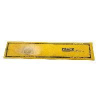 Peace Ritual Incense Stick, [15 Stick], [high Quality], Made In Nepal