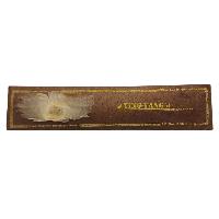 Ying-yang Ritual Incense Stick, [15 Stick], [high Quality], Made In Nepal