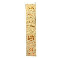 Chakra Navel Ritual Incense Stick, [15 Stick], [high Quality], Made In Nepal