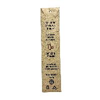 Zodiac Incense Capricorn Ritual Incense Stick, [15 Stick], [high Quality], Made In Nepal