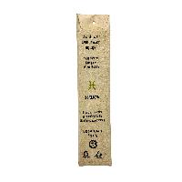 Zodiac Incense Pisces Ritual Incense Stick, [15 Stick], [high Quality], Made In Nepal