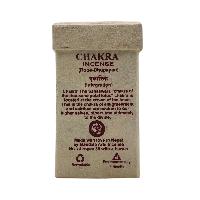 Chakara Crown Frankincense Handmade Rope Incense, [high Quality] With [35 Rope] , By Tibetan Organic Incense