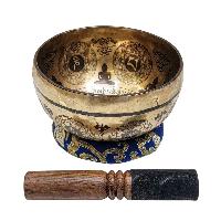 Singing Bowl, Buddhist Hand Beaten, With Fine Etching Carving, [chenrezig], [select Accessories]